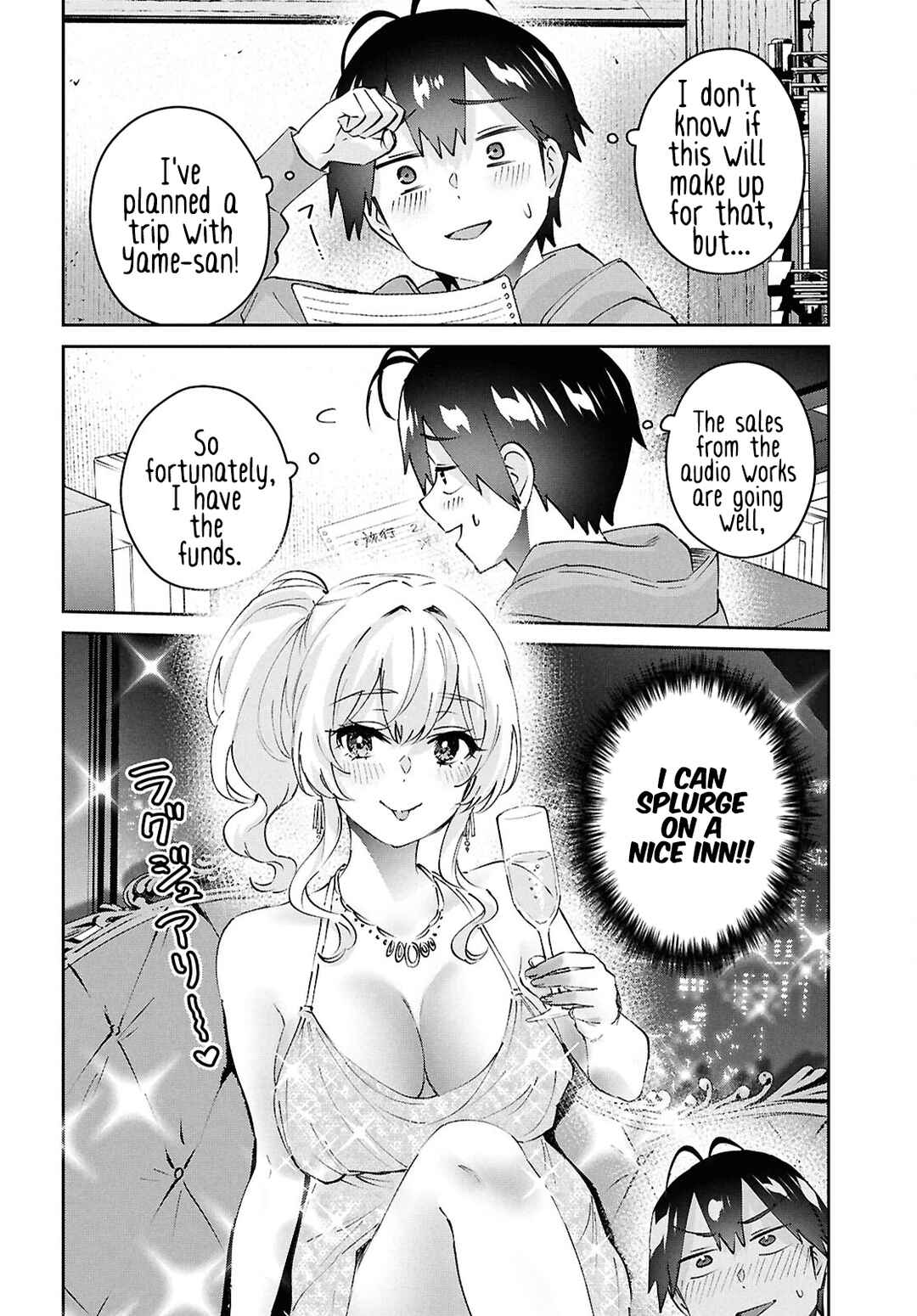 Chapter 186 - Page 7