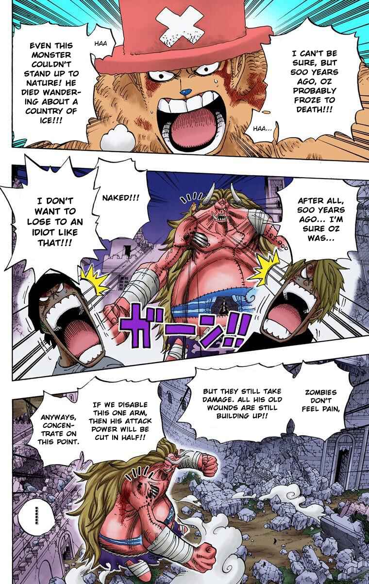 Chapter 477 - Page 14