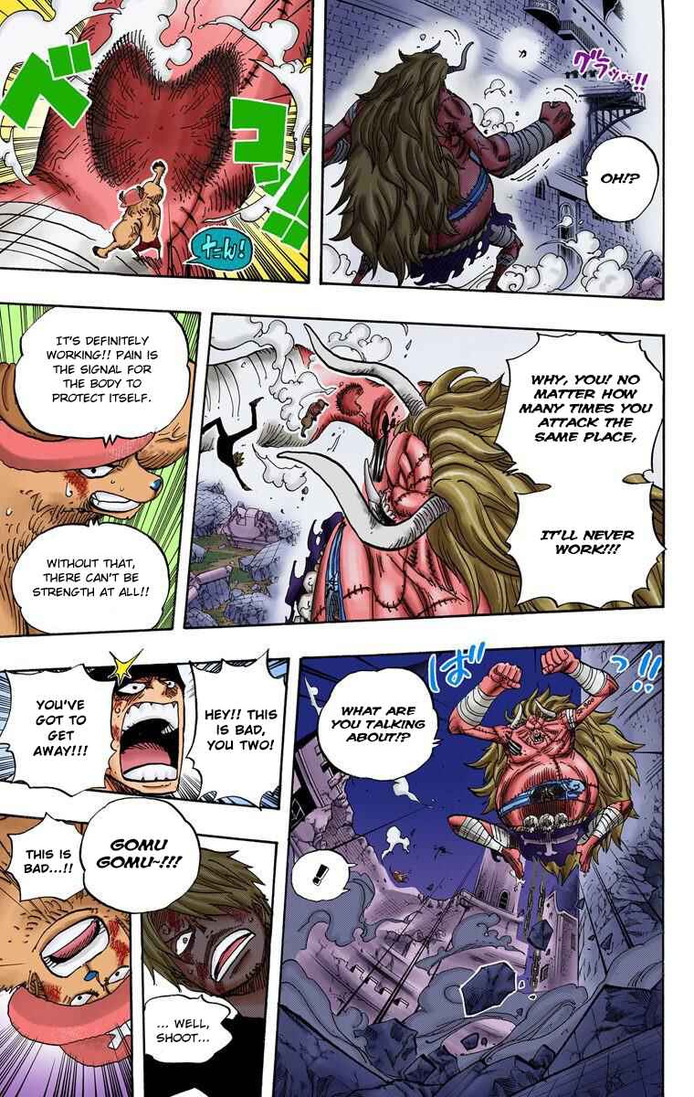 Chapter 477 - Page 17