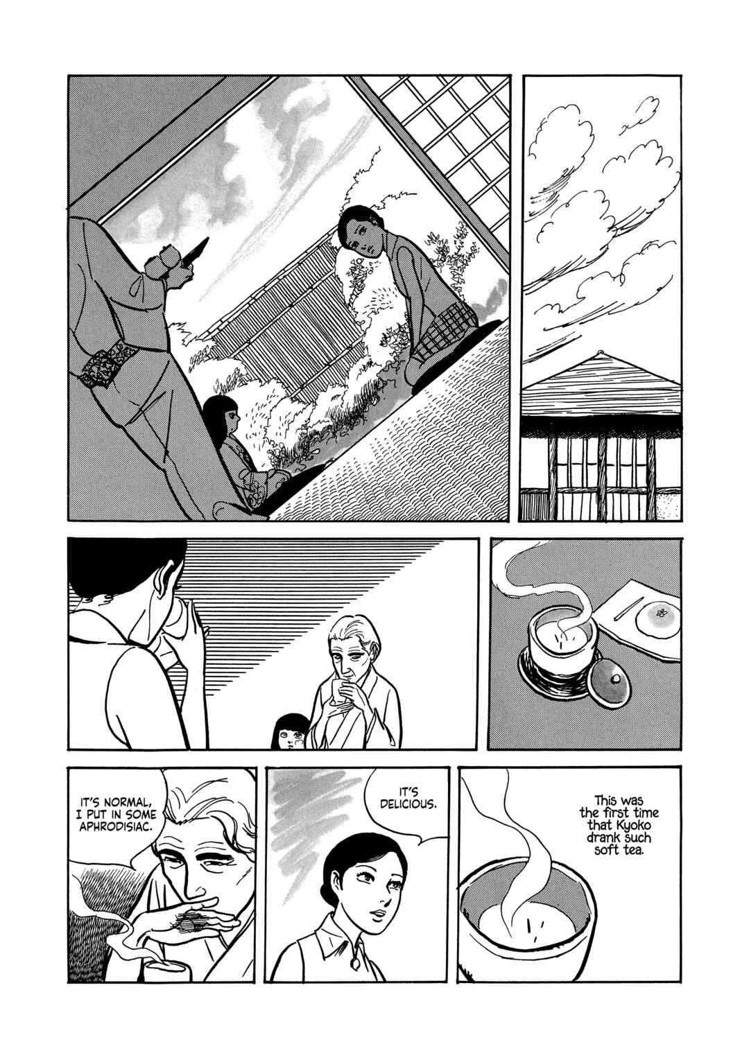 Chapter 21 - Page 12