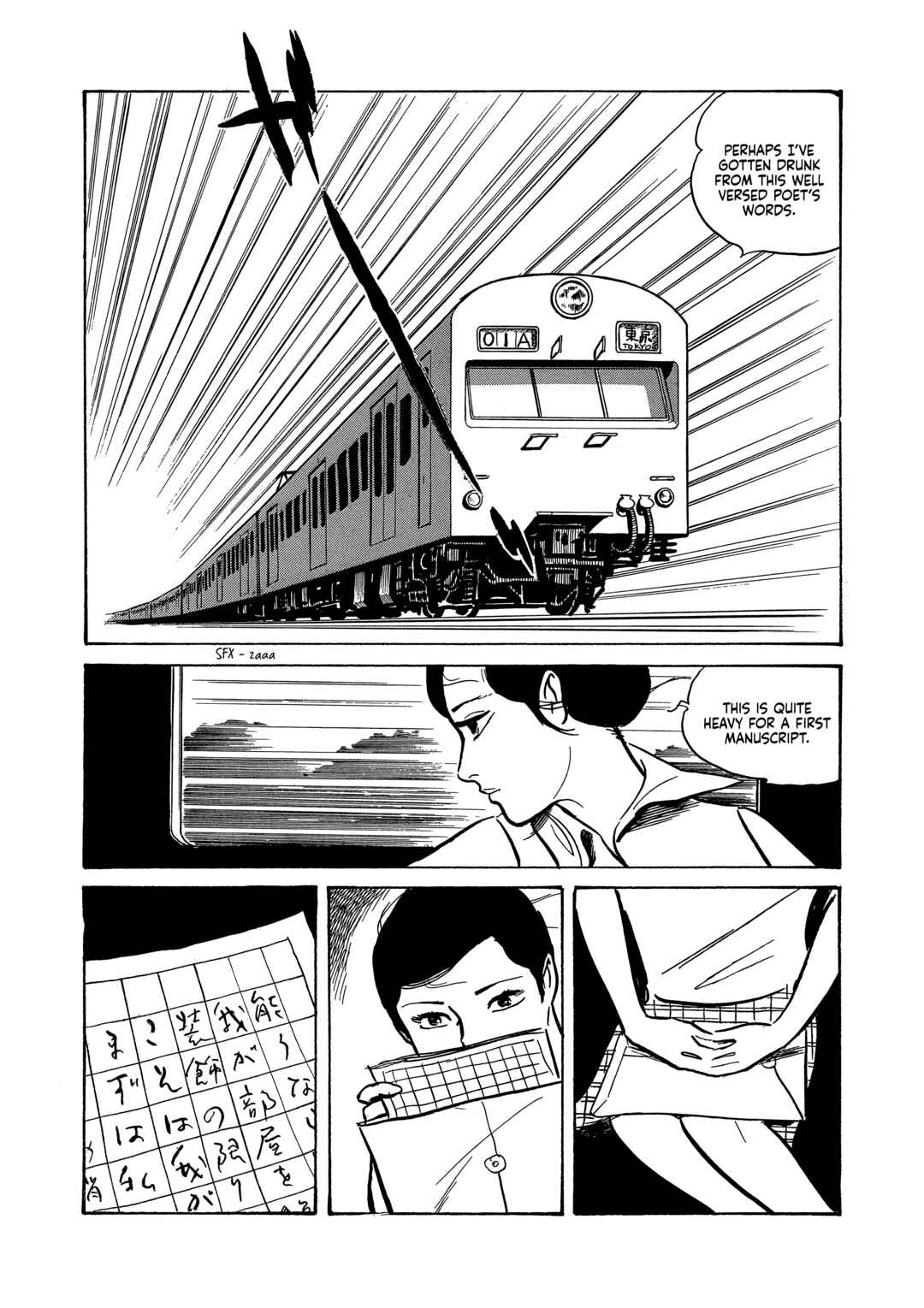 Chapter 21 - Page 20
