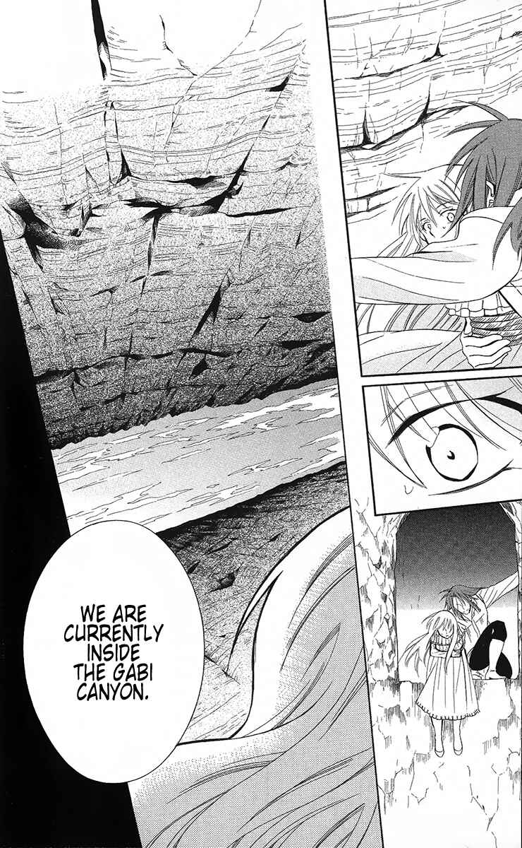 Chapter 84 - Page 27