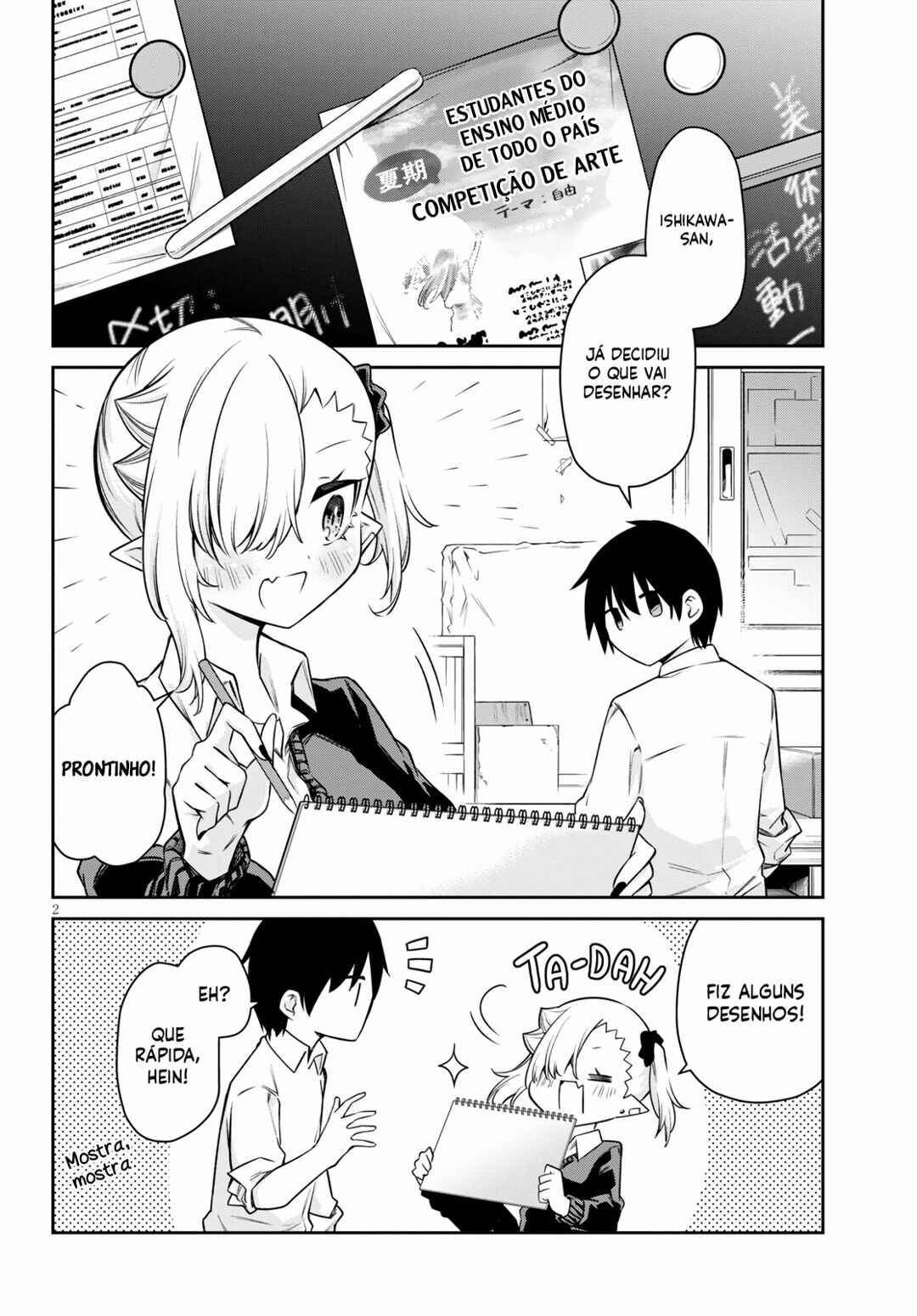 Chapter 12 - Page 3