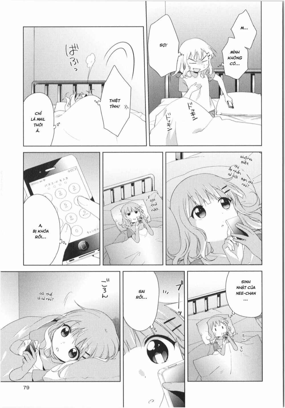 Chapter 31 - Page 6
