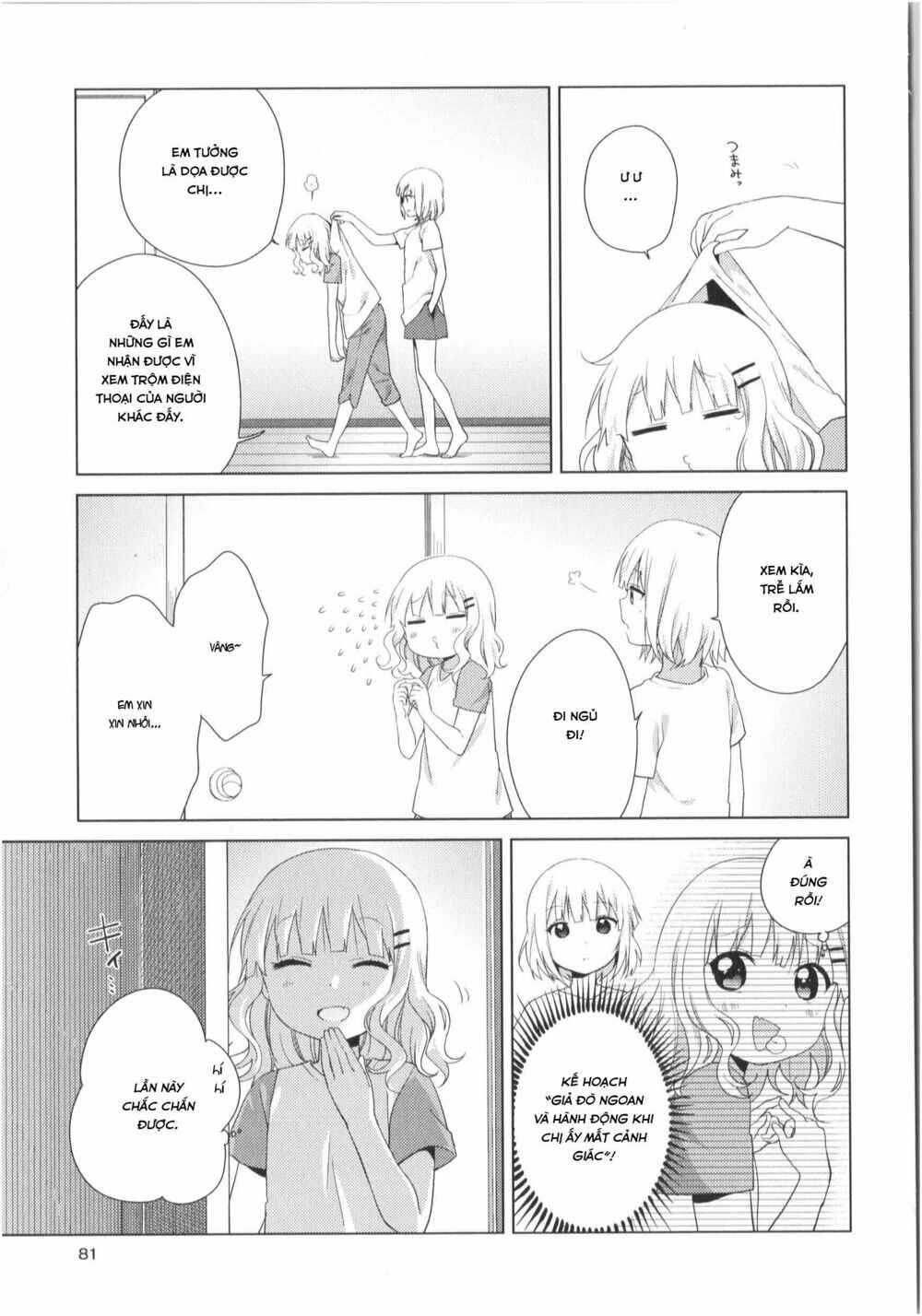 Chapter 31 - Page 8