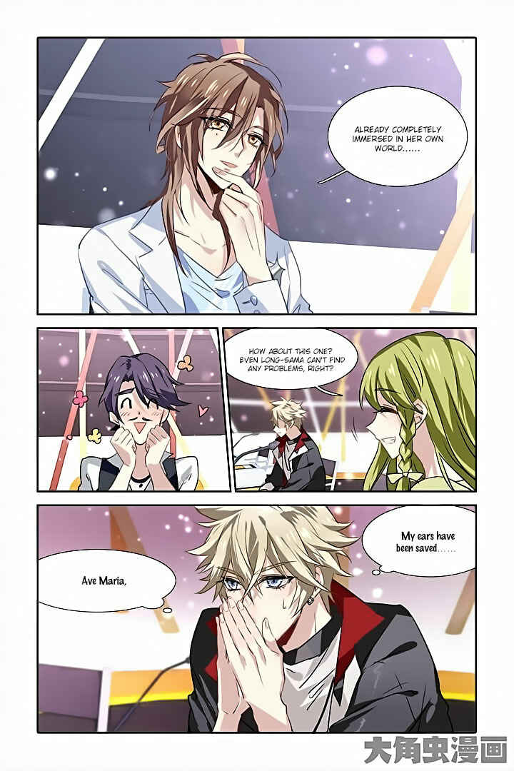 Chapter 15 - Page 12