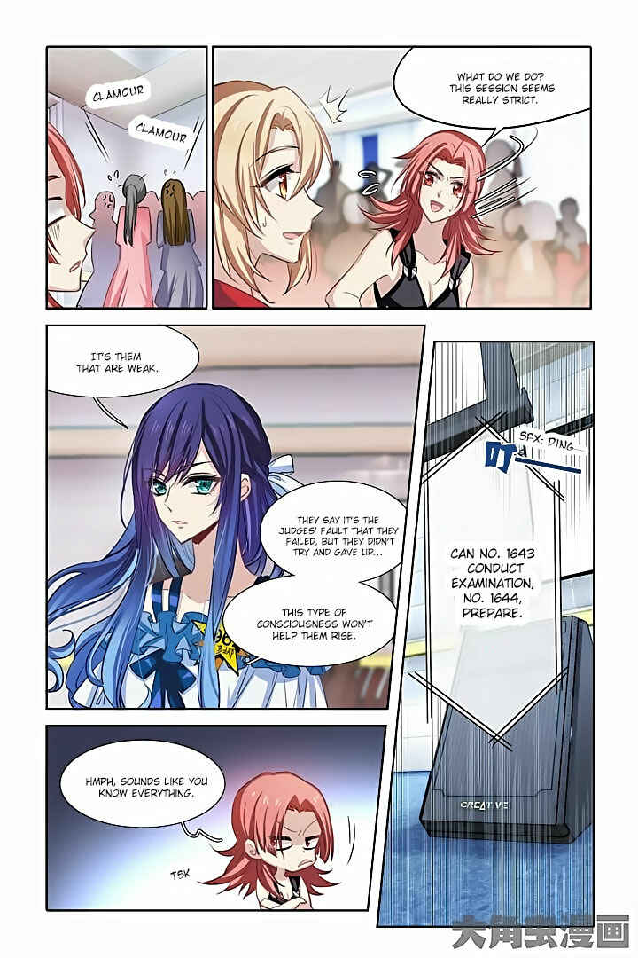 Chapter 15 - Page 2