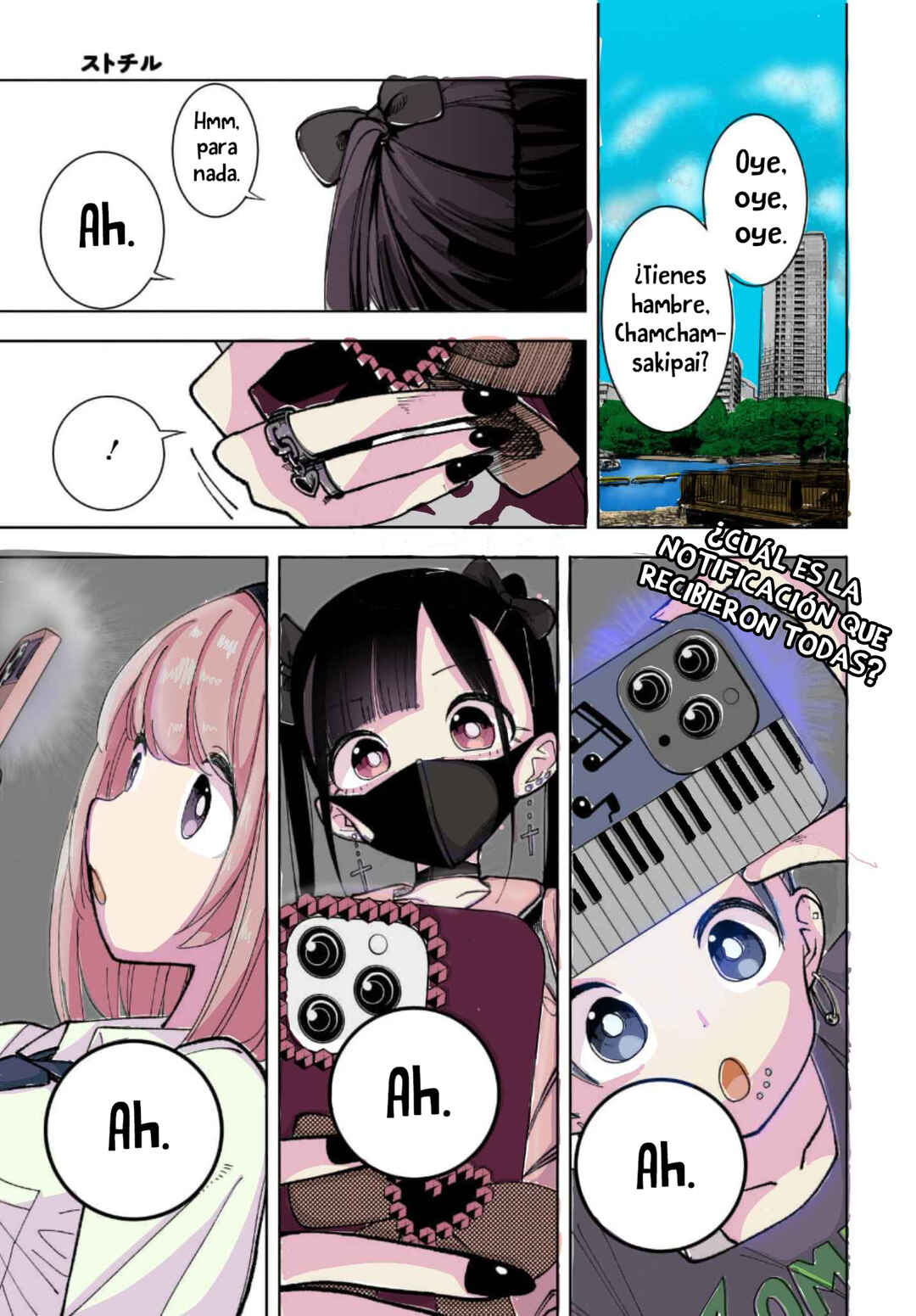 Chapter 2 - Page 2