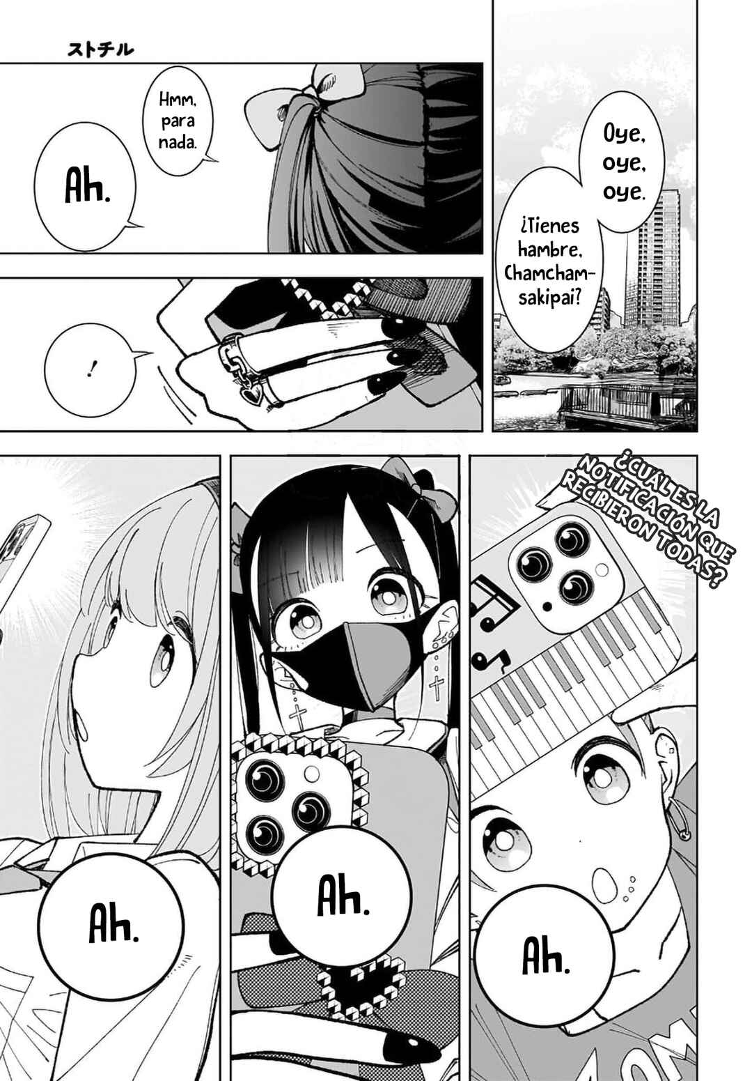 Chapter 2 - Page 3