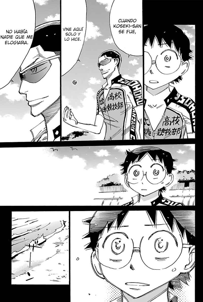 Chapter 532 - Page 7