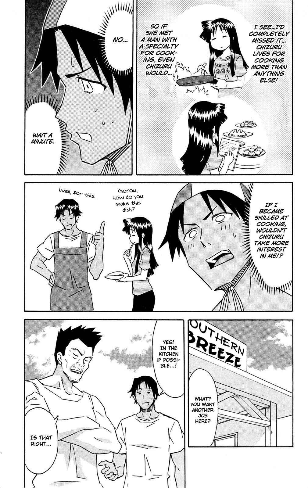 Chapter 291 - Page 3