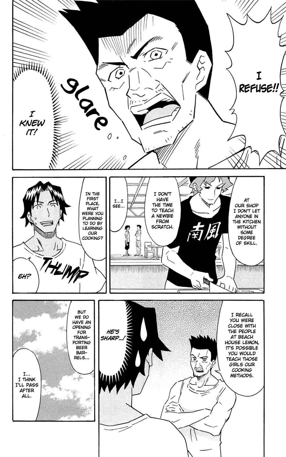 Chapter 291 - Page 4