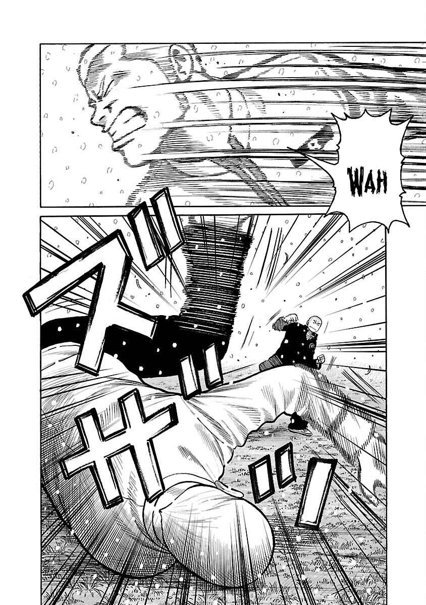 Chapter 82 - Page 19