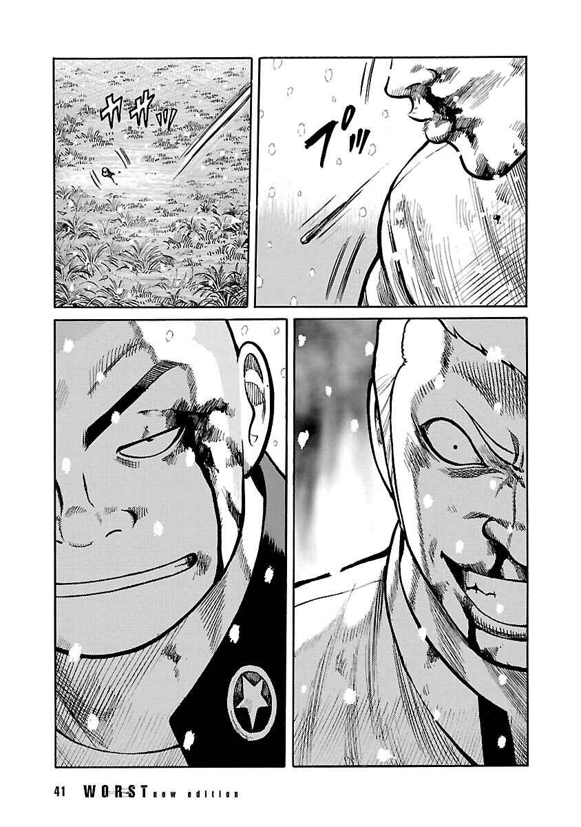 Chapter 82 - Page 36