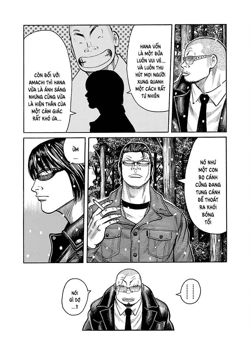 Chapter 82 - Page 42