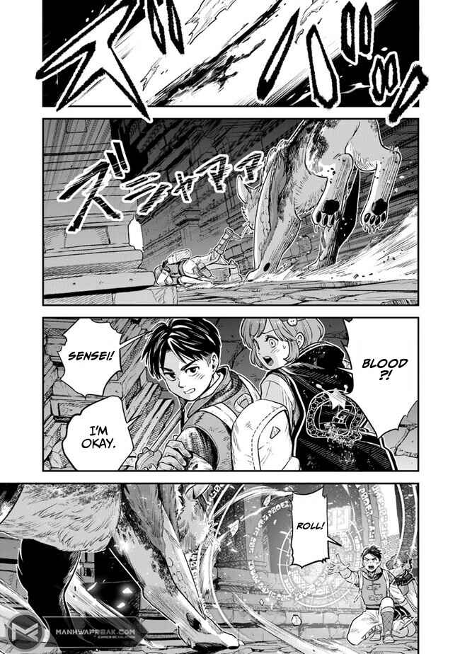 Chapter 1.2 - Page 18