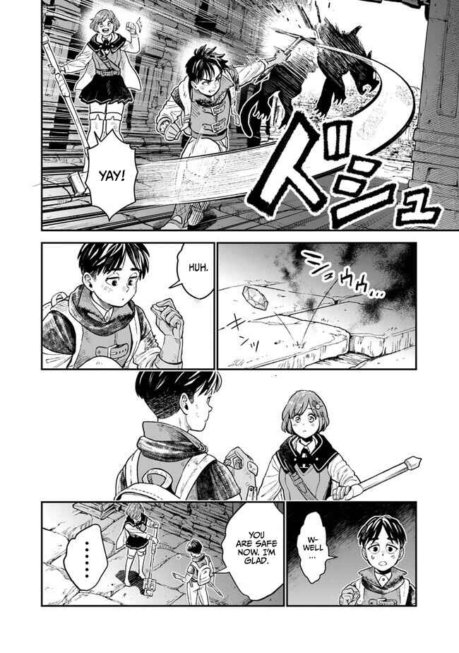 Chapter 1.2 - Page 23