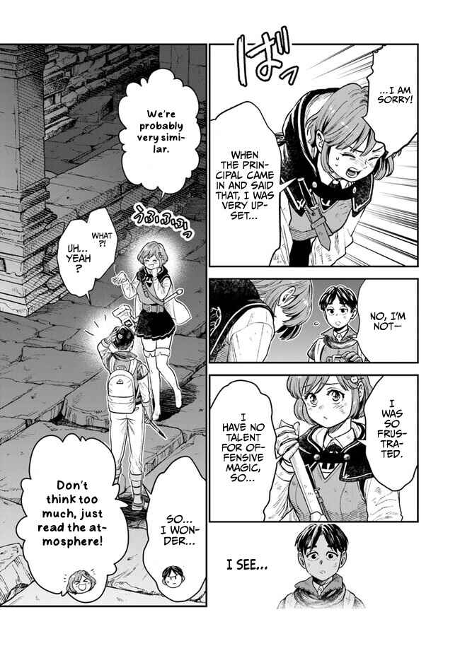 Chapter 1.2 - Page 24