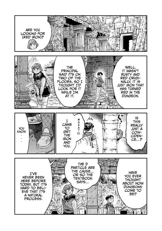 Chapter 1.2 - Page 25