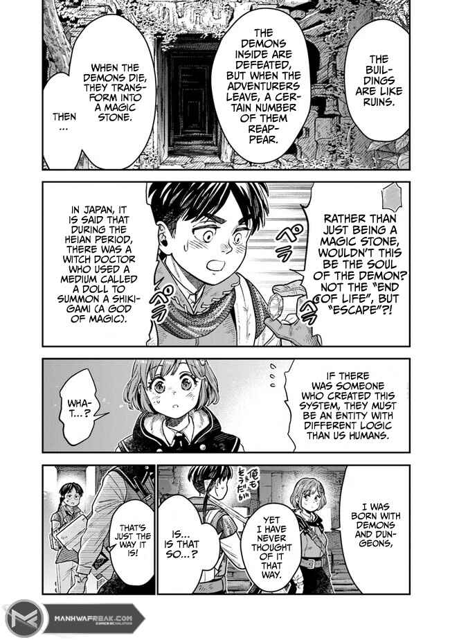 Chapter 1.2 - Page 26