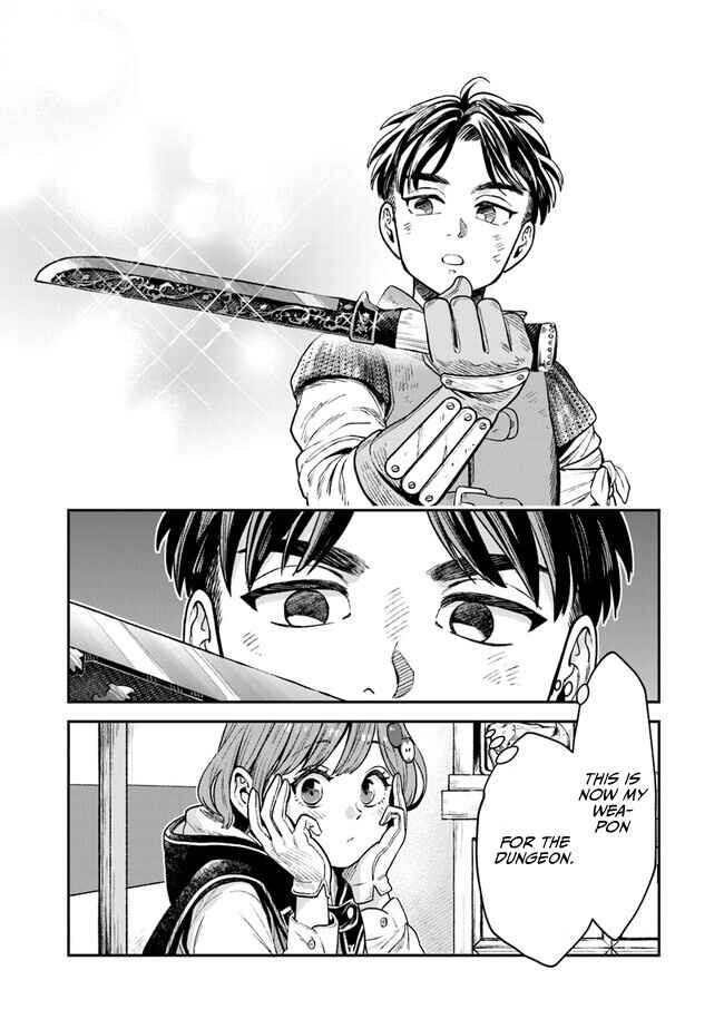Chapter 1.2 - Page 32