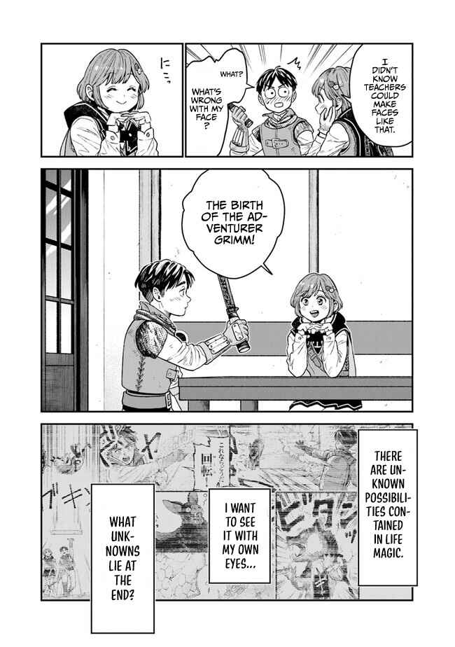 Chapter 1.2 - Page 33