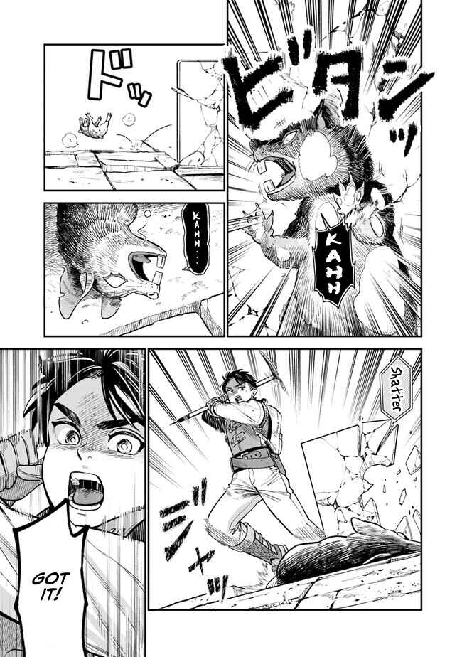 Chapter 1.2 - Page 4