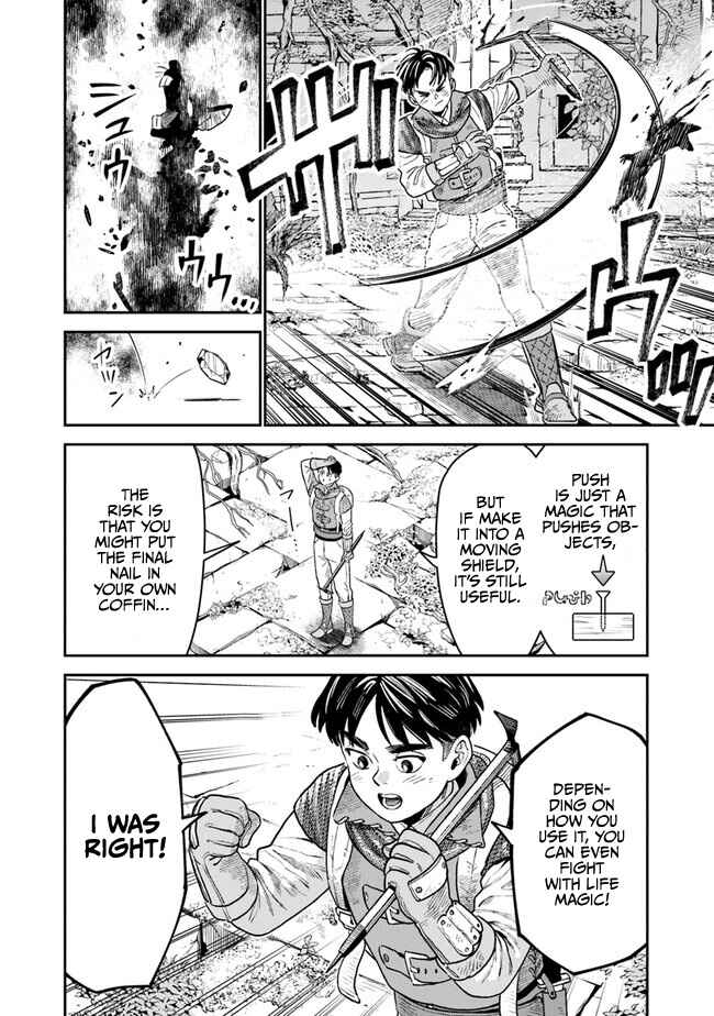 Chapter 1.2 - Page 5