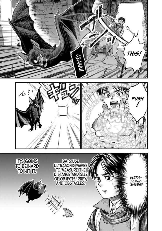 Chapter 1.2 - Page 8