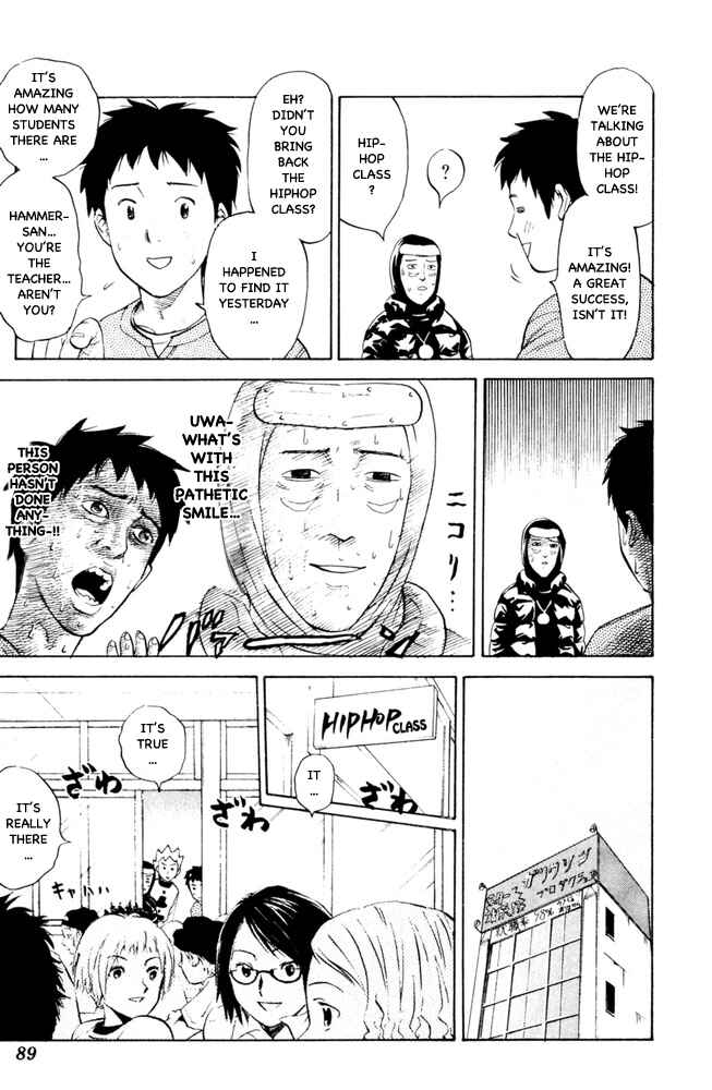 Chapter 72 - Page 3