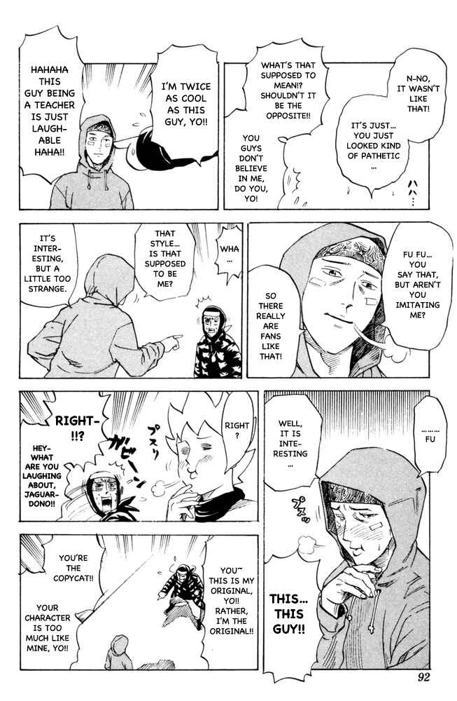 Chapter 72 - Page 6