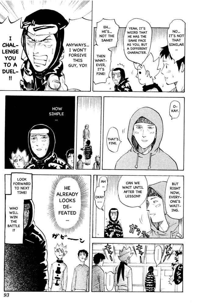 Chapter 72 - Page 7