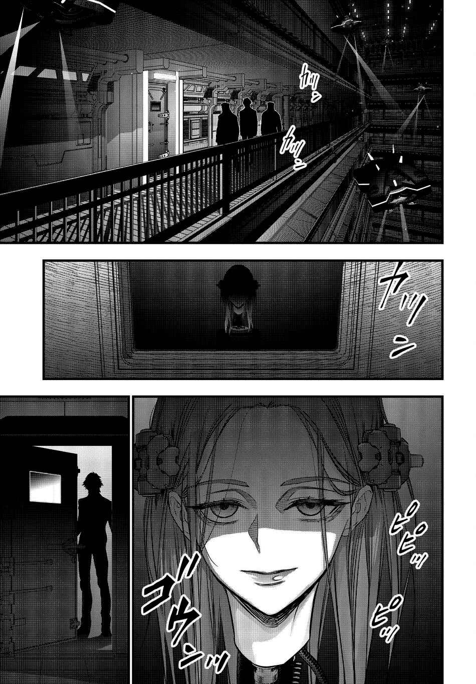 Chapter 37 - Page 5