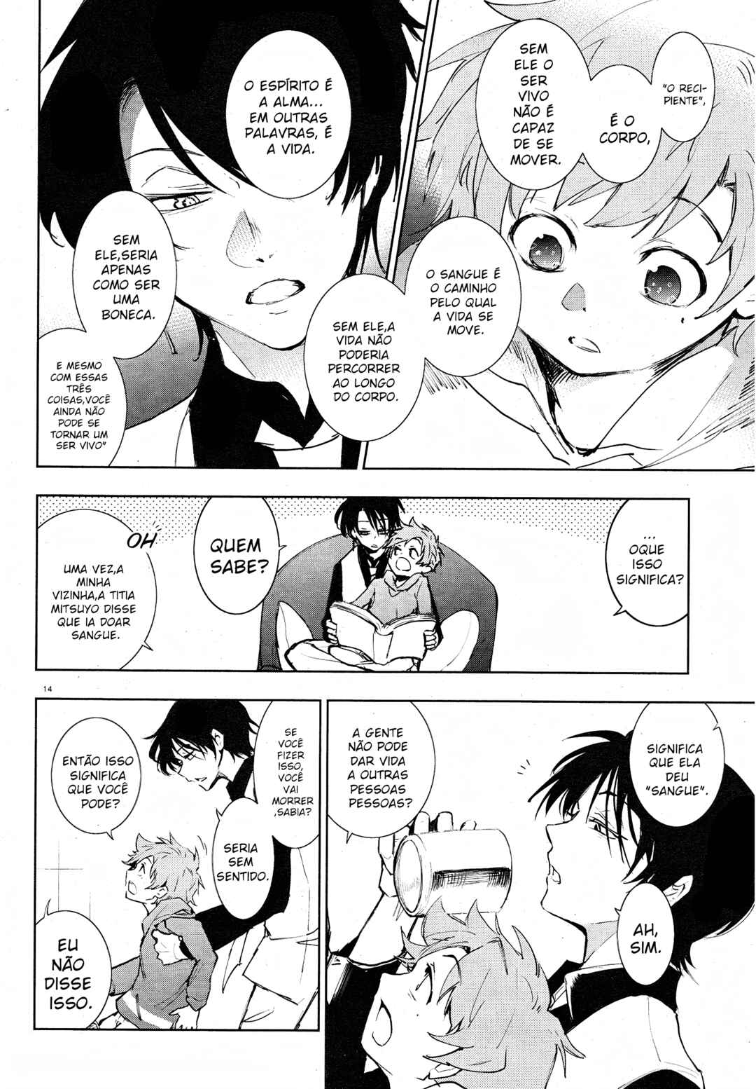 Chapter 81 - Page 16