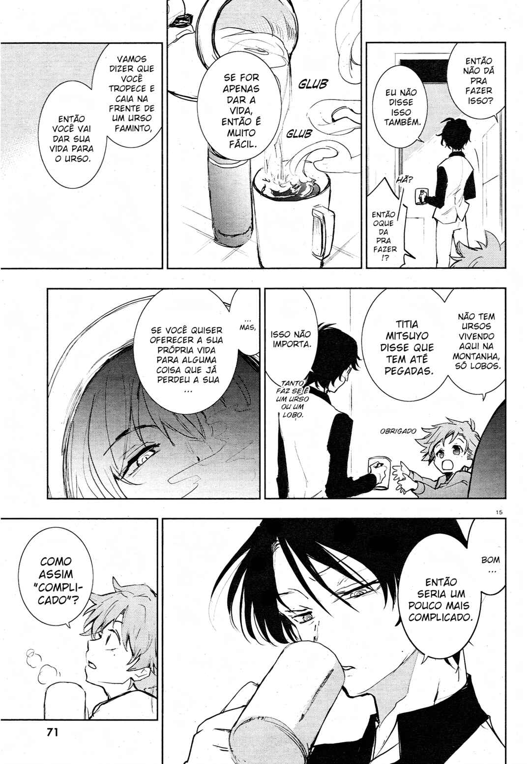 Chapter 81 - Page 17