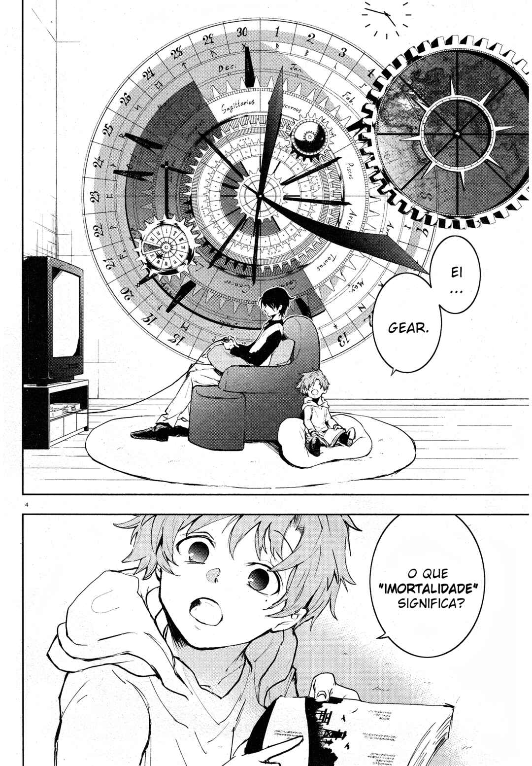 Chapter 81 - Page 6