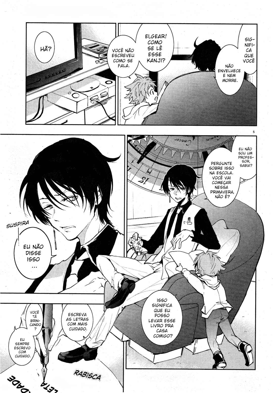Chapter 81 - Page 7