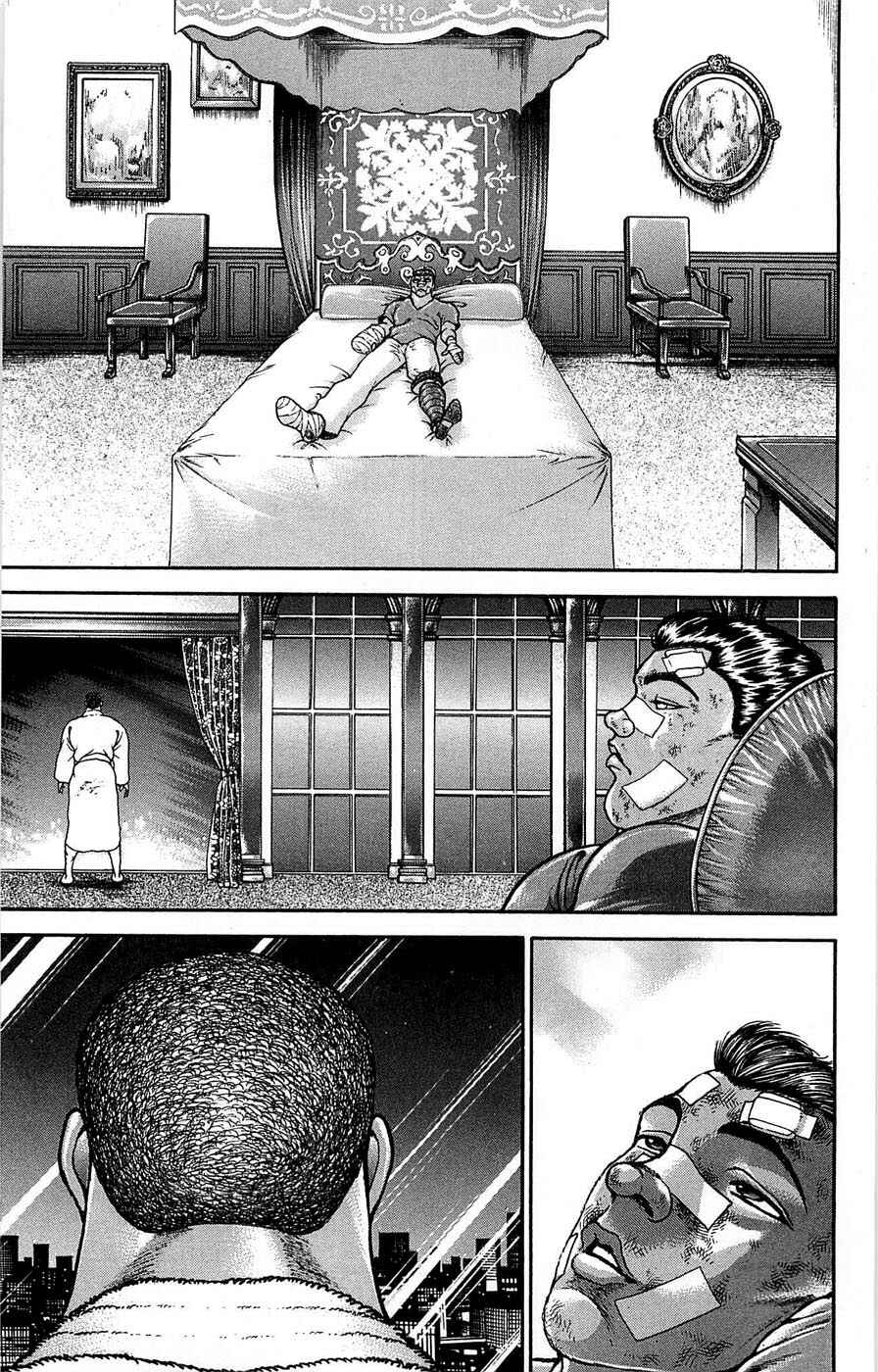 Chapter 263 - Page 5