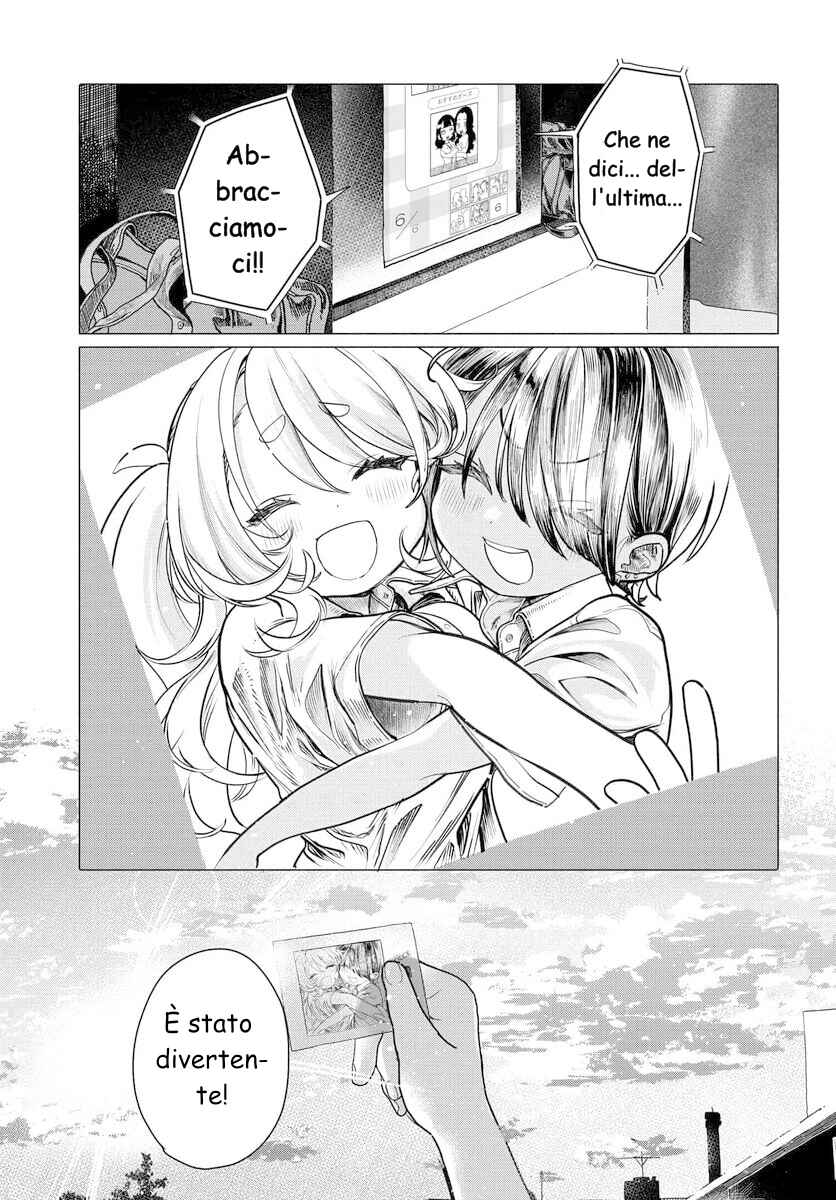 Chapter 25.2 - Page 2