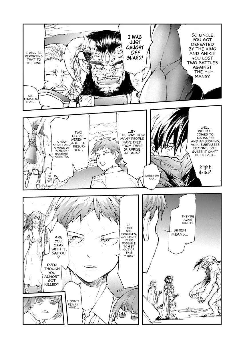 Chapter 46 - Page 6