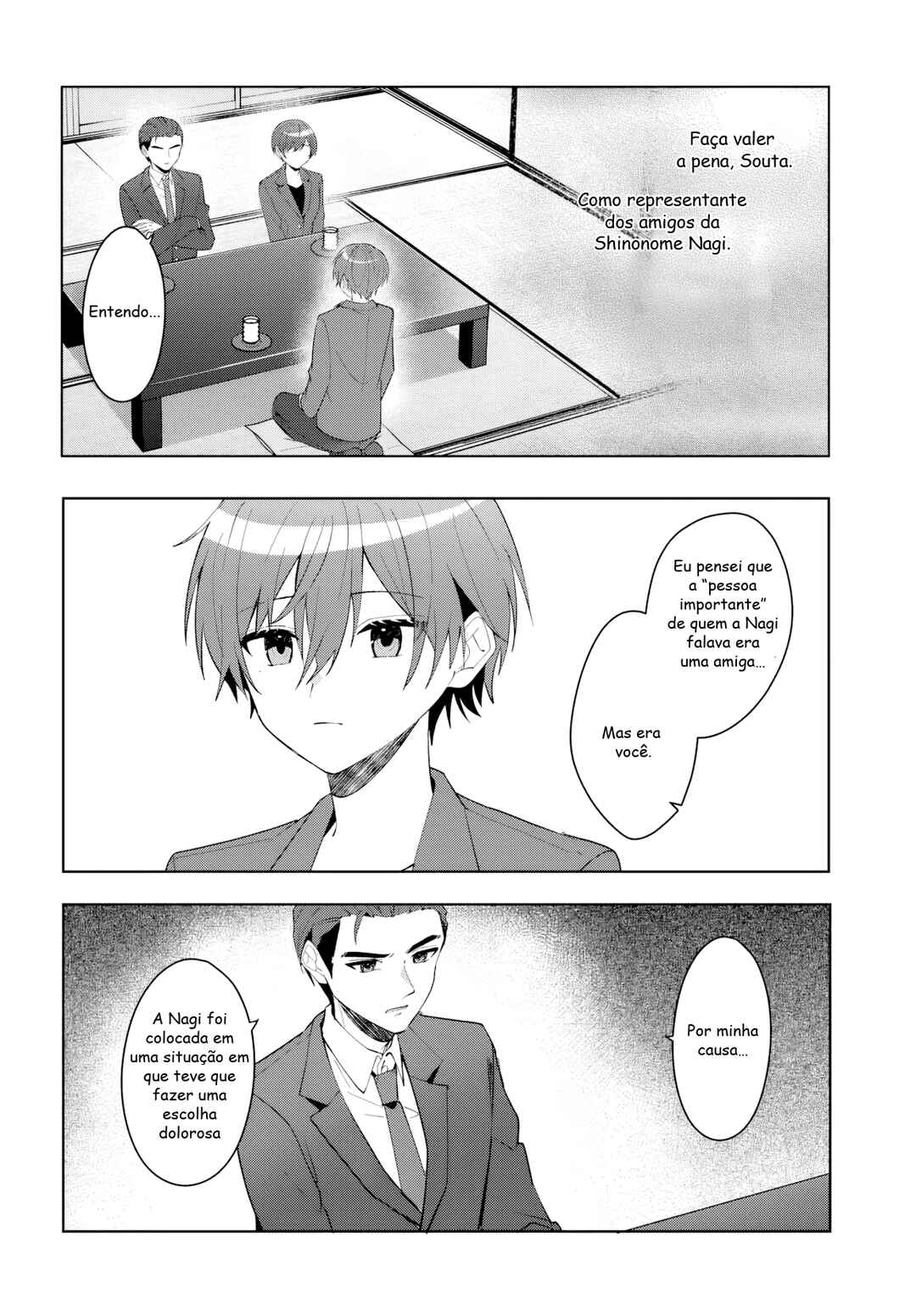 Chapter 17.1 - Page 12