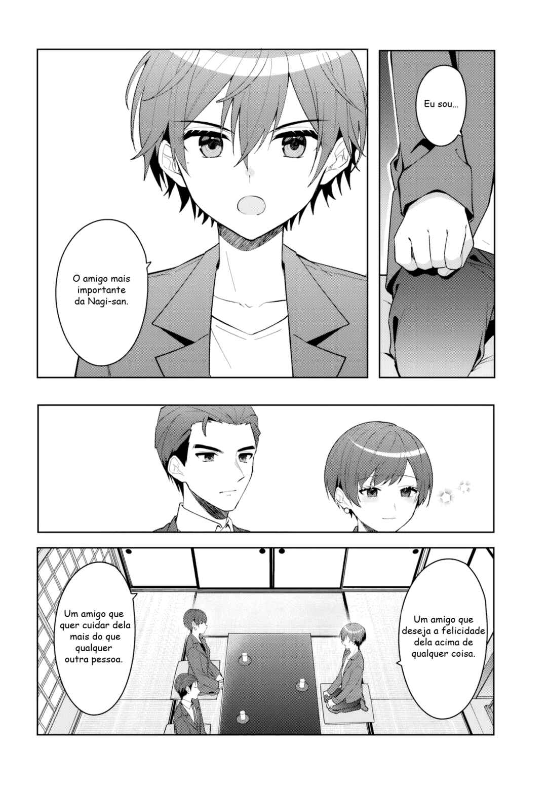 Chapter 17.1 - Page 14