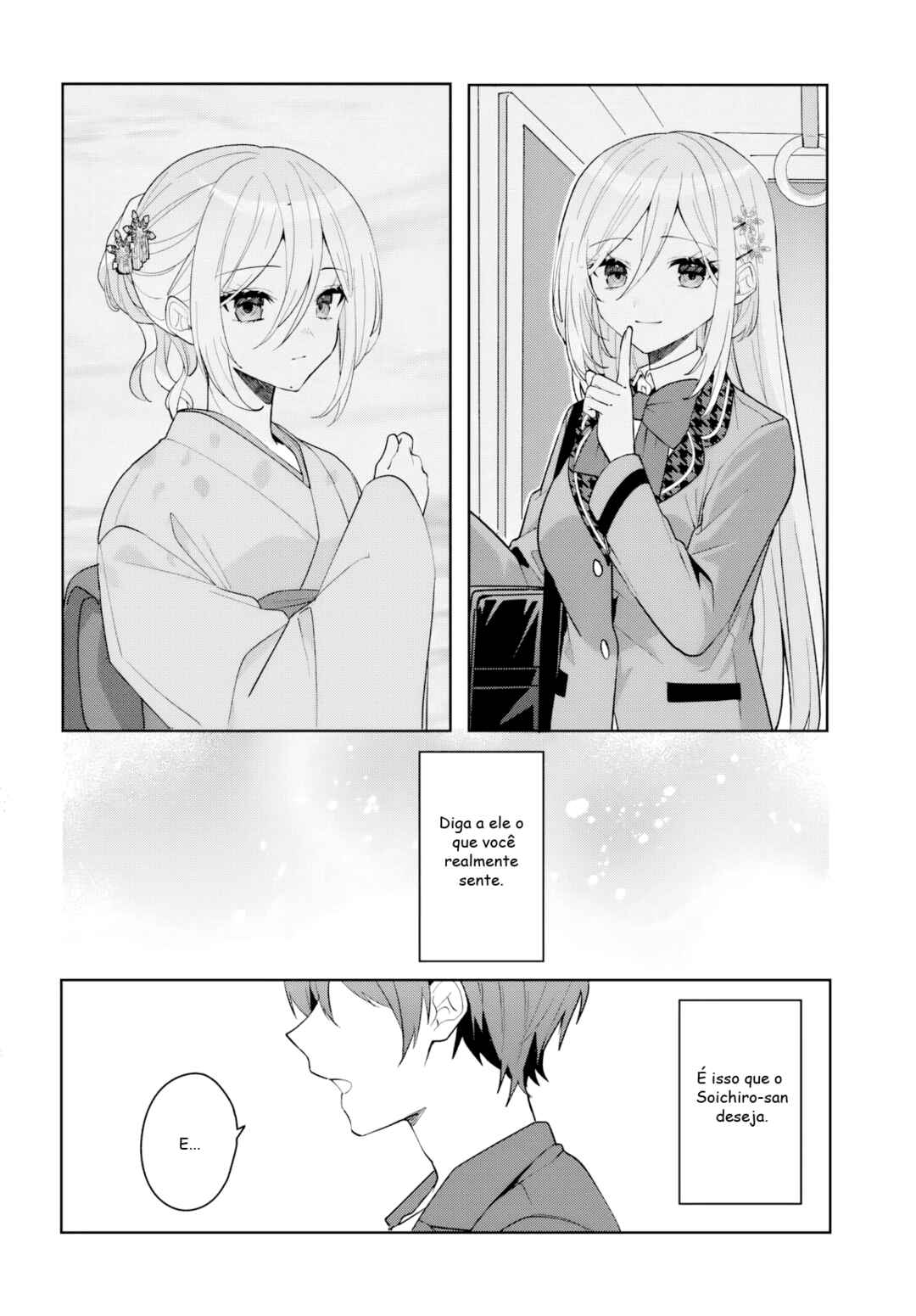 Chapter 17.1 - Page 16