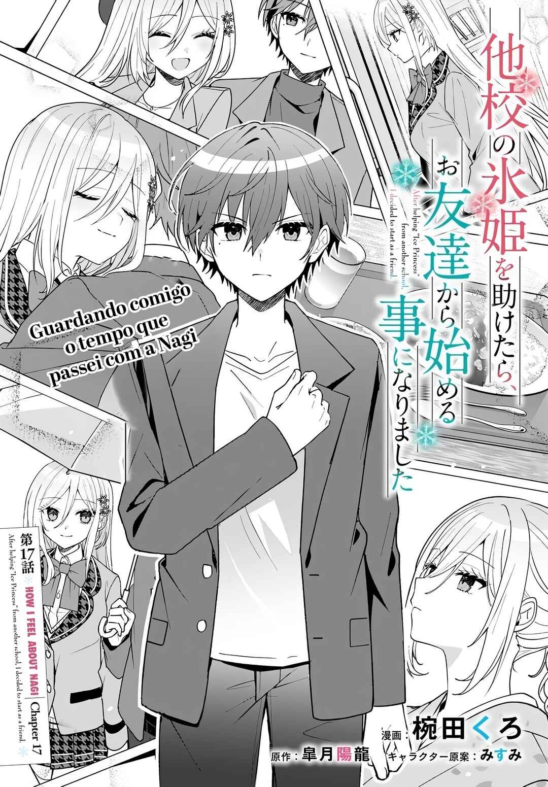 Chapter 17.1 - Page 2