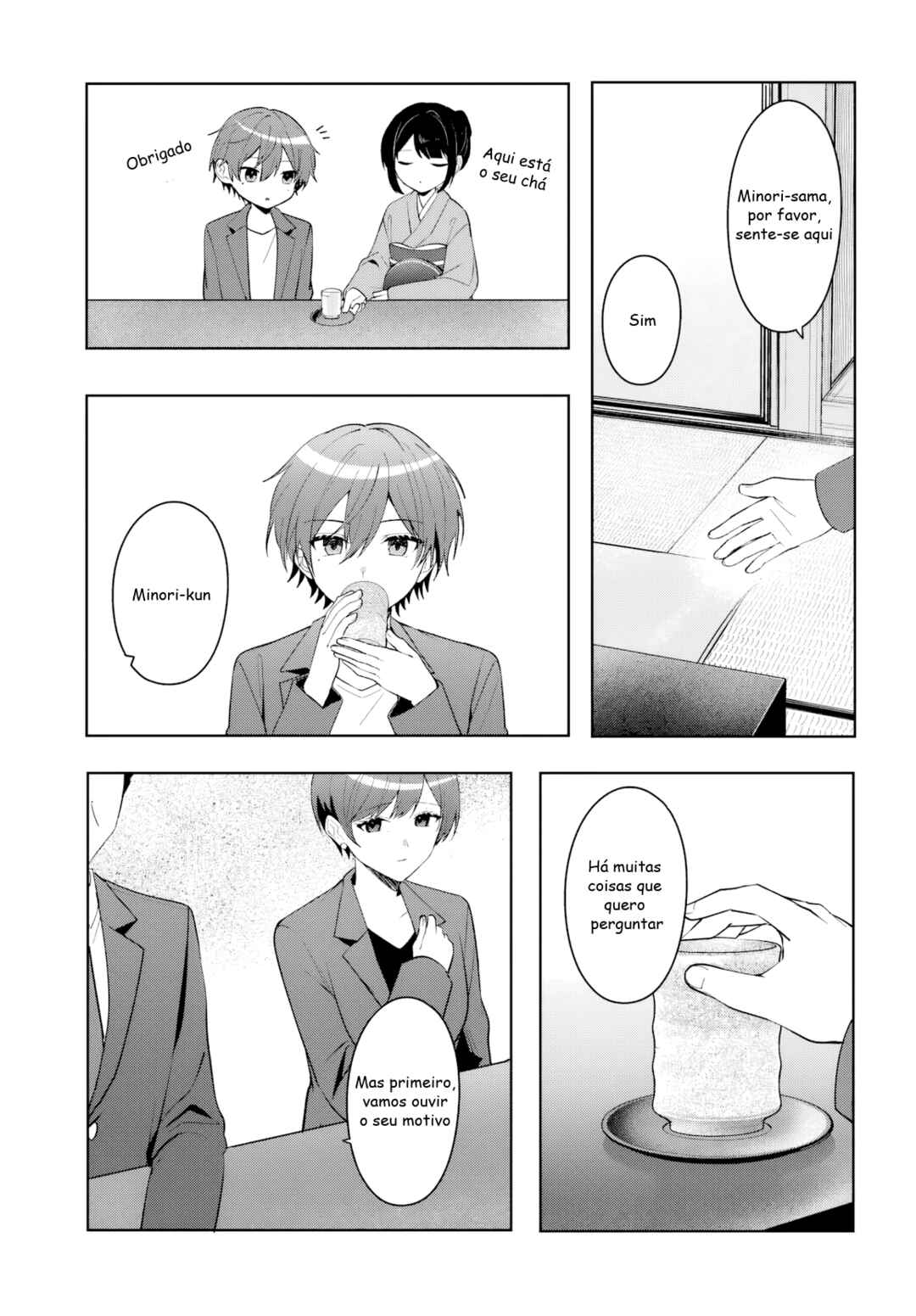 Chapter 17.1 - Page 7