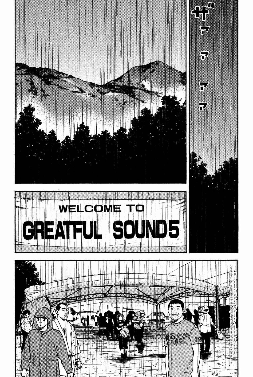 Chapter 28 - Page 11