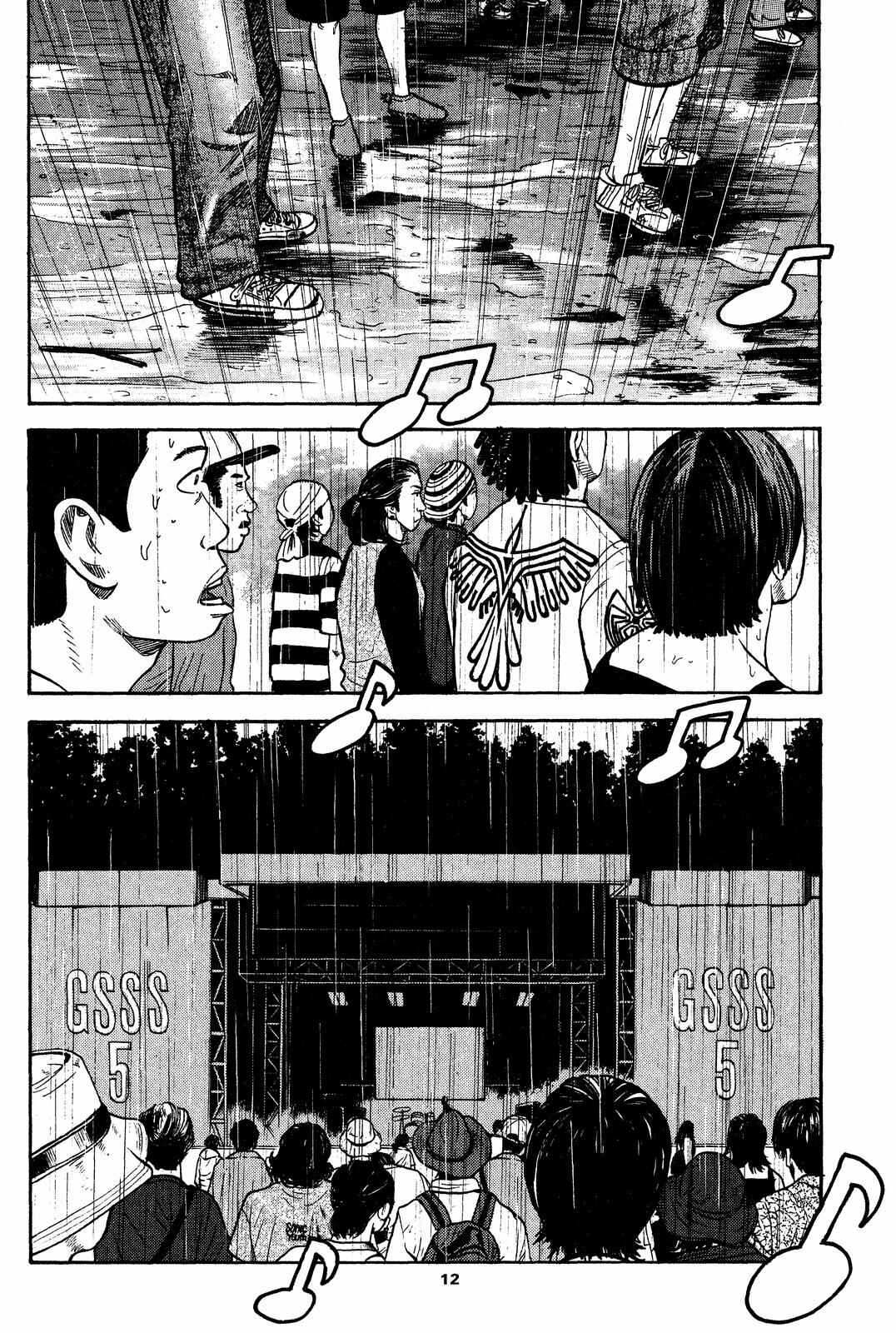 Chapter 28 - Page 13