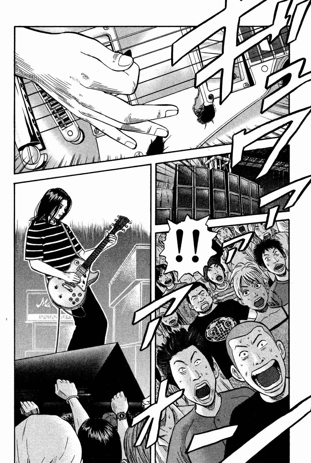 Chapter 28 - Page 35
