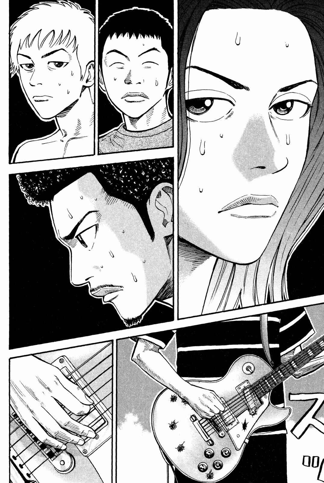 Chapter 28 - Page 61