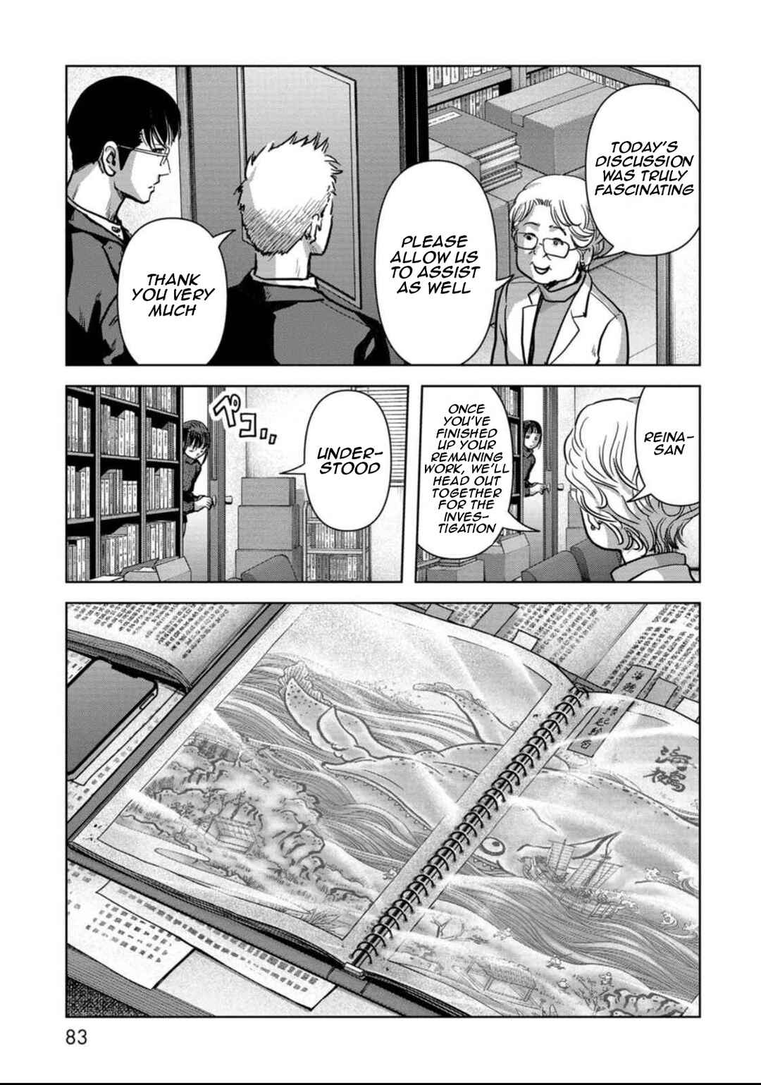 Chapter 50 - Page 13